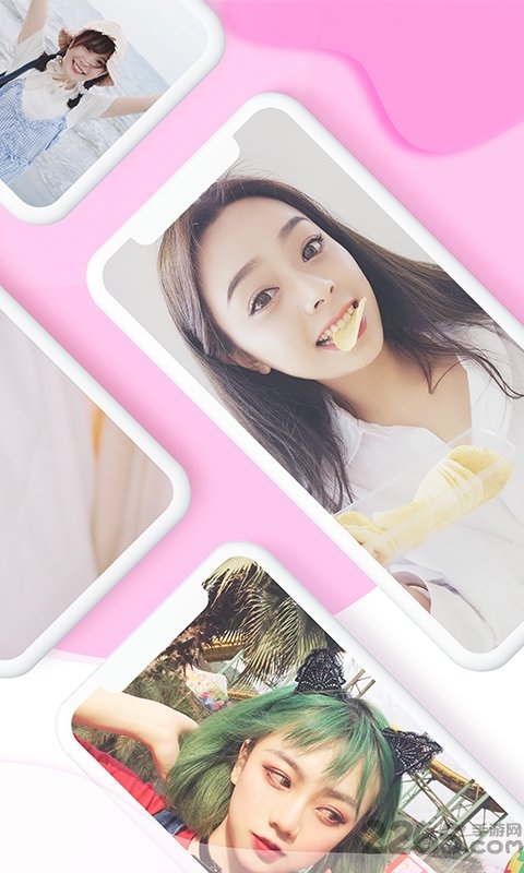 看我吃饭手机版