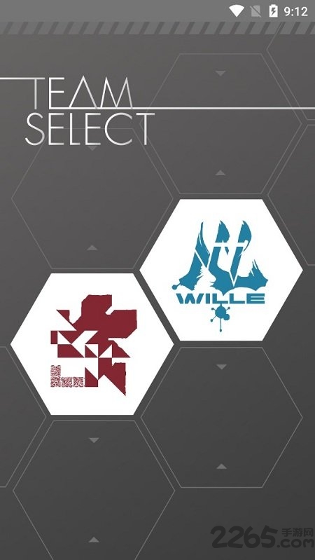 新世纪福音战士EVAEXtar官方版 EVAEXtar手机版下载