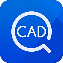 cad看图宝免费版