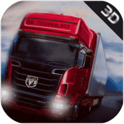 模拟山地货车运输游戏九游版