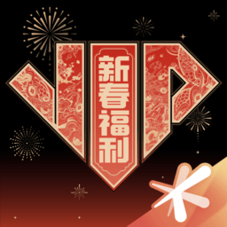 心悦俱乐部app旧版本