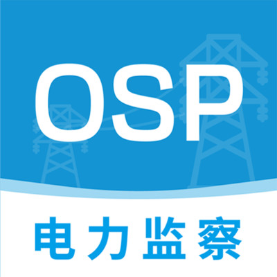 福建省电力监察app