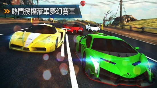 都市赛车8安卓直装版