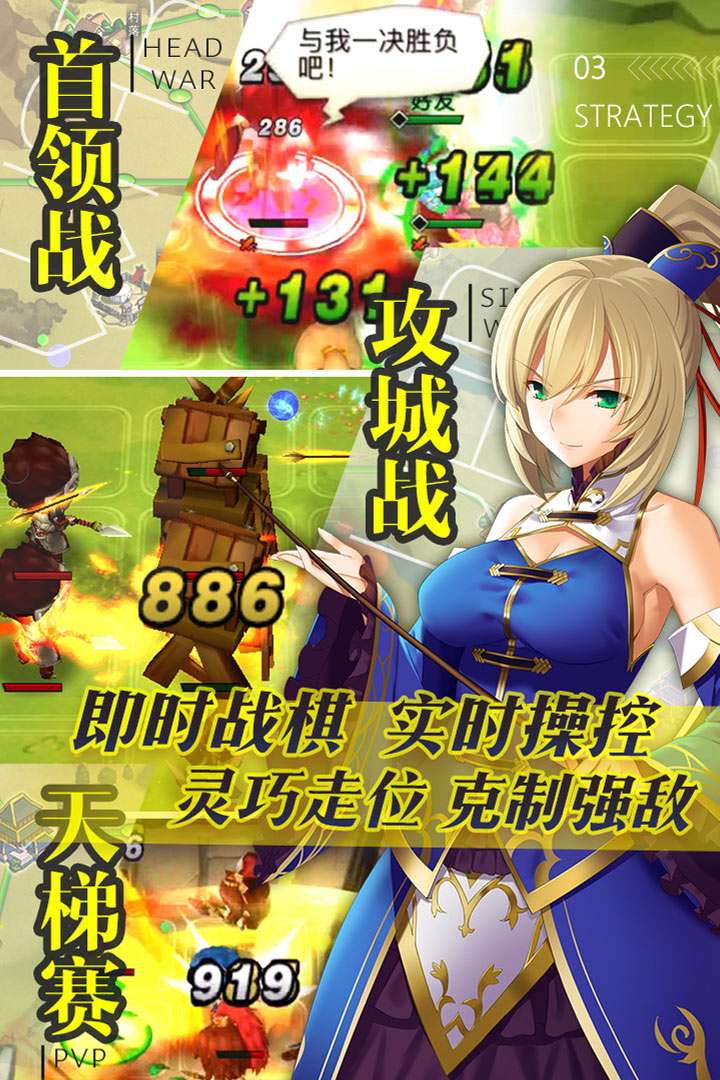 三国罗曼史b站版本