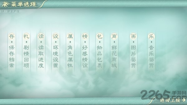 空间农女要逆袭破解版