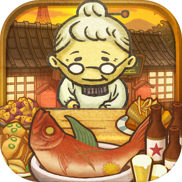 昭和食堂物语无限体力版