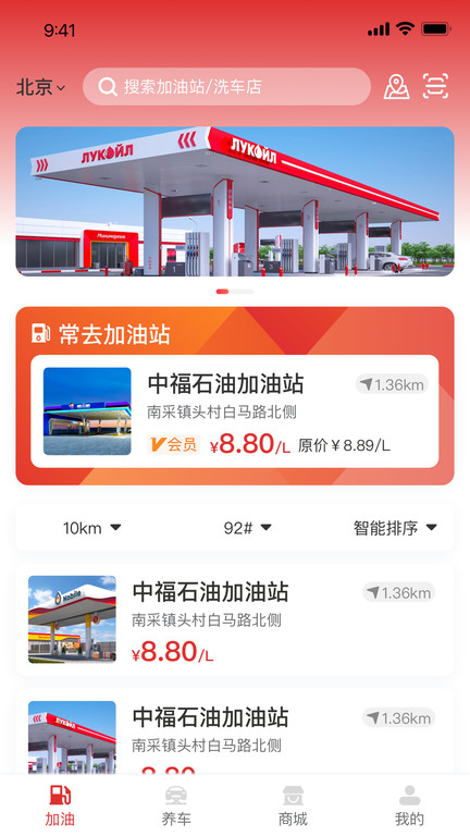 点个勾官方版 点个勾app下载