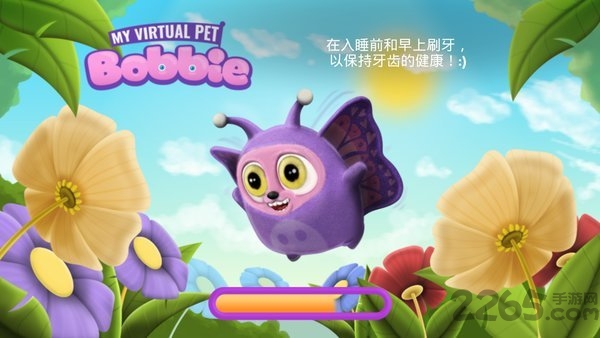 开心迷你萌宠手机版