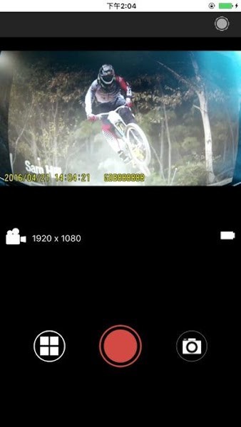 LZXViewer欧达摄像机app LZXViewer官方版下载安装