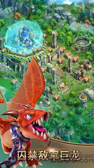 lords of empire游戏