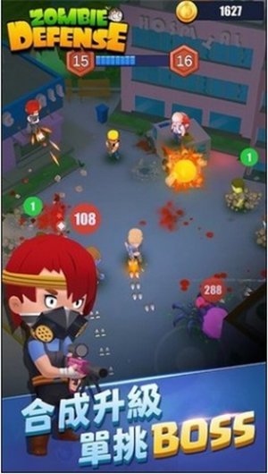 僵尸猎手红包版