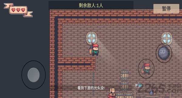 炸弹客的冒险之旅游戏下载