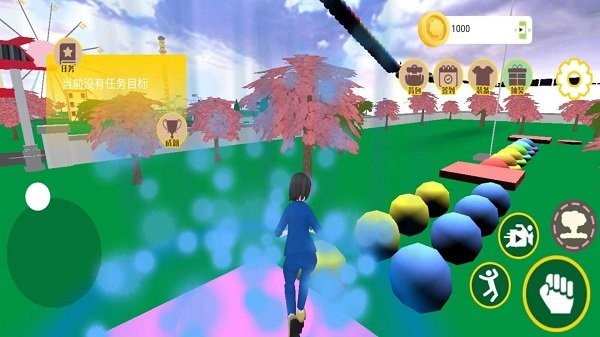 恋爱樱花校园模拟器手机版