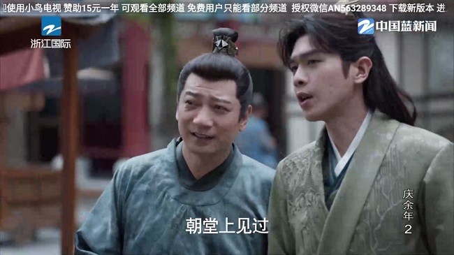 小鸟电视官方app 小鸟电视2025最新版下载