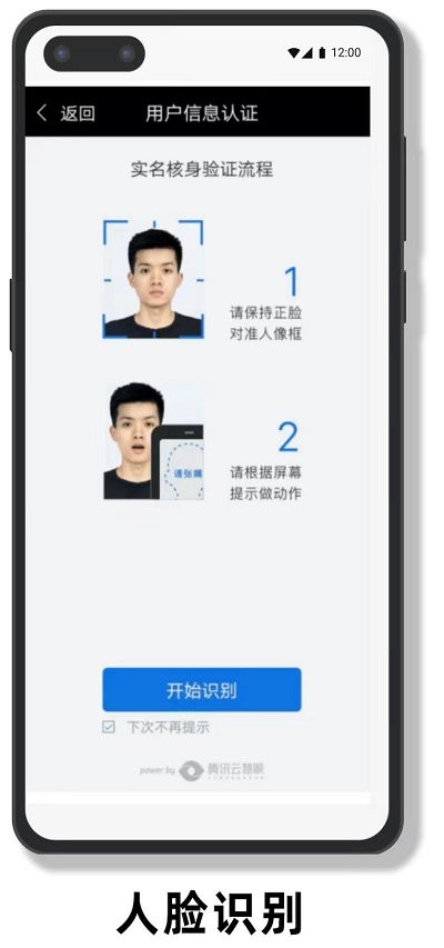 鸿蒙运维服务端(鸿蒙燃气安装智慧)