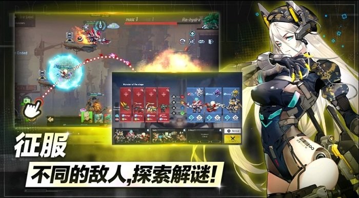 砲砲坦克官方版下载