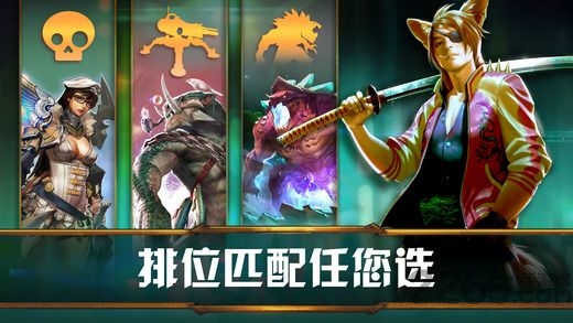 dota魂百度版
