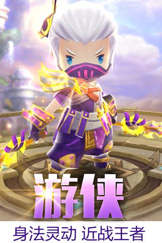 魔灵幻想360版本