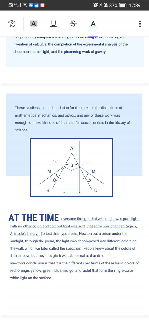 UPDF编辑pdf文档方法 UPDF编辑pdf文档教程