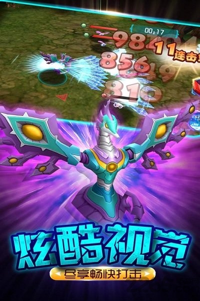 爆兽猎人之龙魂觉醒九游官网下载