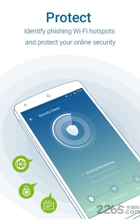 网络大师手机版