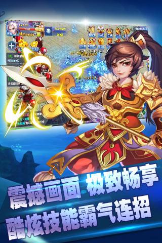 菲狐倚天情缘3733版