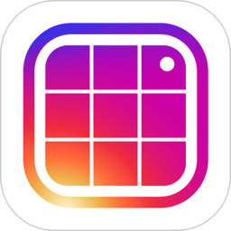 九宫格分图大师软件(更名九宫格分图切图大师)