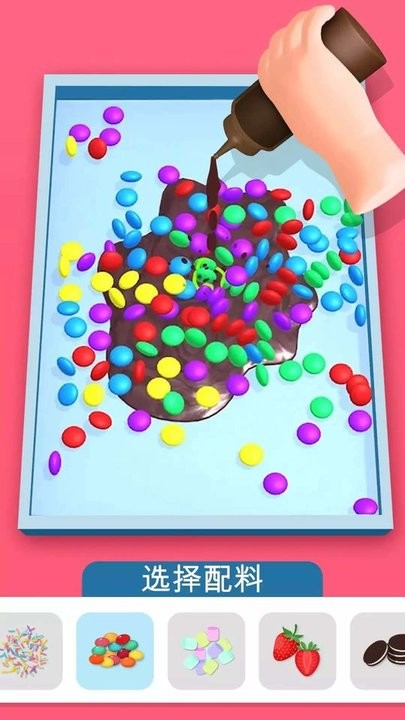 diy甜品屋最新版