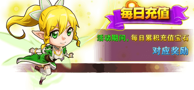 热血大乱斗内购破解版