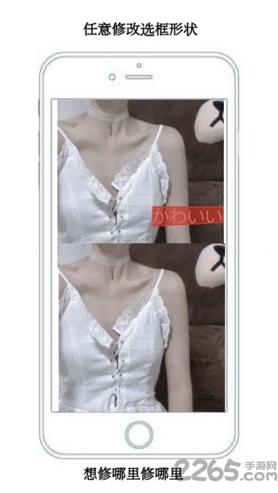 图片水印大师app