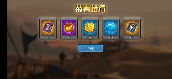 我走位特牛最新版