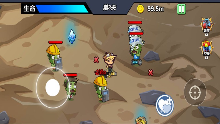 末日枪神手机版下载