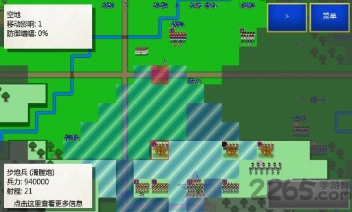 像素兵团奔牛河之役汉化破解版