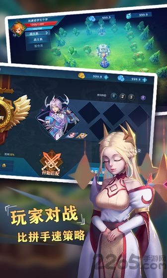 骑士战争无限金币版(KnightWar)