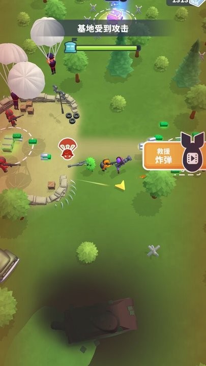 堡垒射击对决最新版
