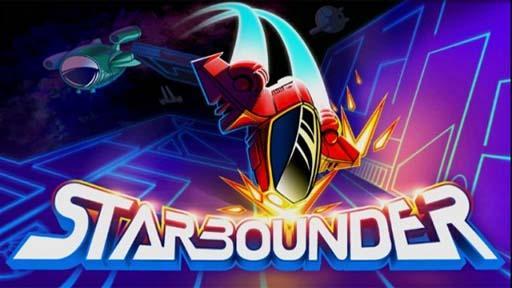 星际大暴走最新版(starbounder)