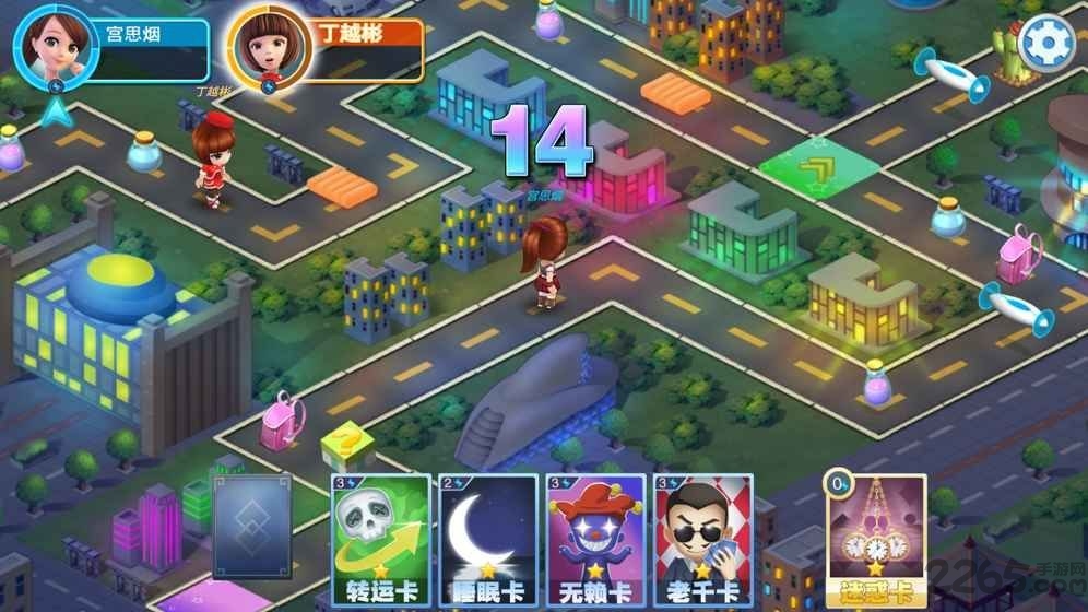 东方可儿摩登学园小米版