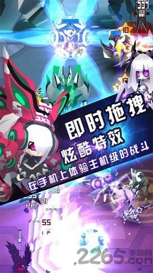 九游嘣战纪手游 嘣战纪九游版下载