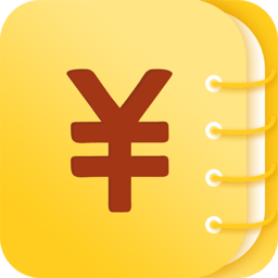 记账备忘录app