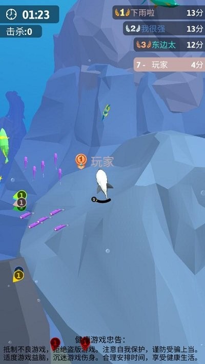 饥饿鲨乱斗游戏