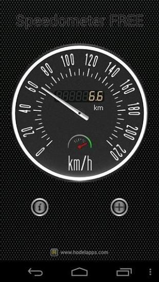 车速表app