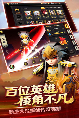 天下x天下多酷版