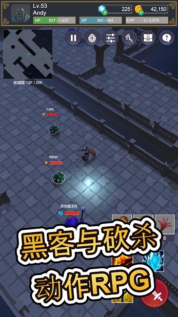 探索者官方版