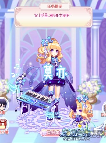 7k7k奥雅之光在线玩