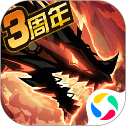 超进化物语单机版破解版