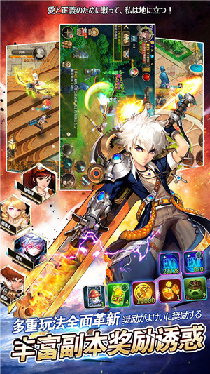 应用宝hd版官方版