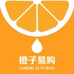 橙子易购手机版