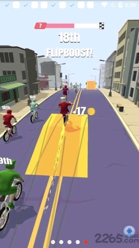 冲鸭自行车中文版(bike rush)