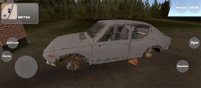 我的夏季汽车手机版