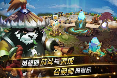 风暴传奇ol手游